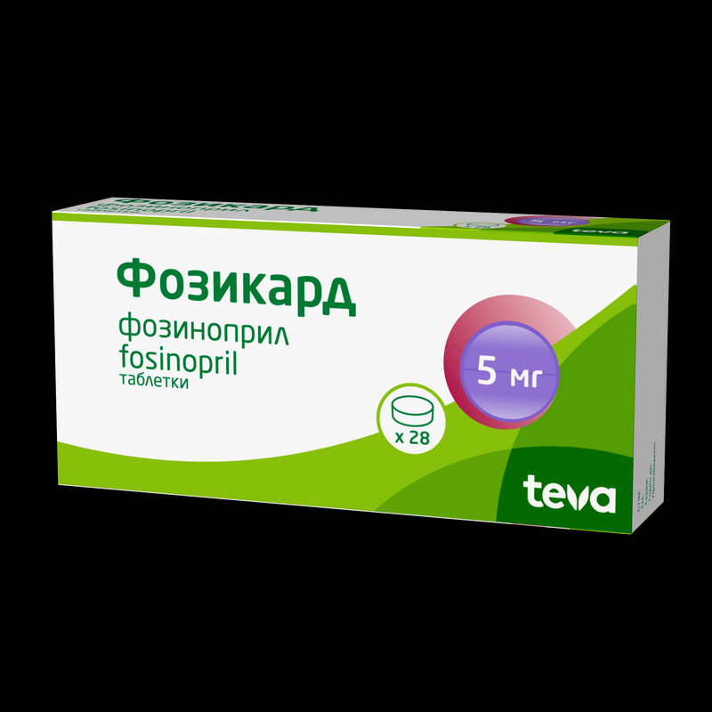 Фозикард 5 мг таблетки 28 шт
