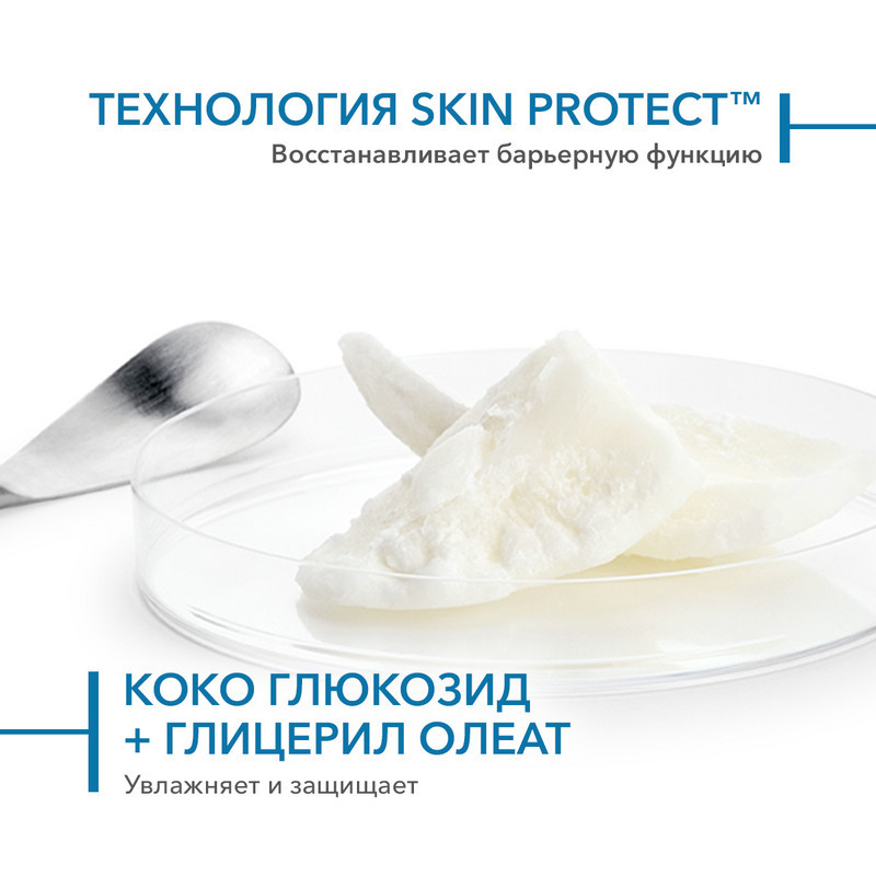 Bioderma Atoderm Гель для душа 500 мл