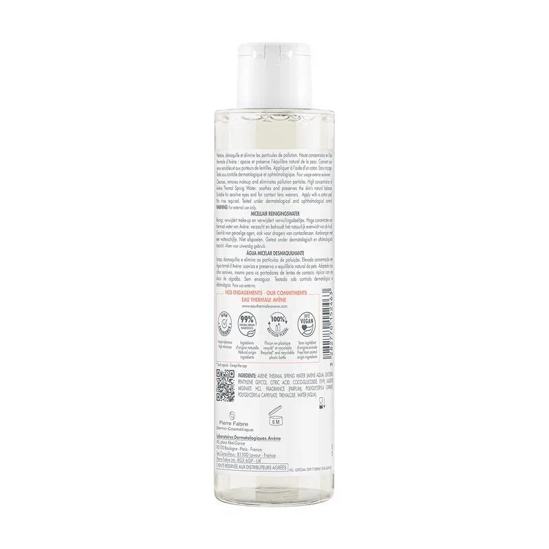 Avene Лосьон мицеллярный очищающий 200 мл