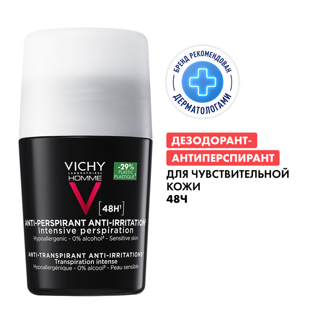 Vichy Homme Дезодорант-антиперспирант для чувствительной кожи 48 ч 50 мл