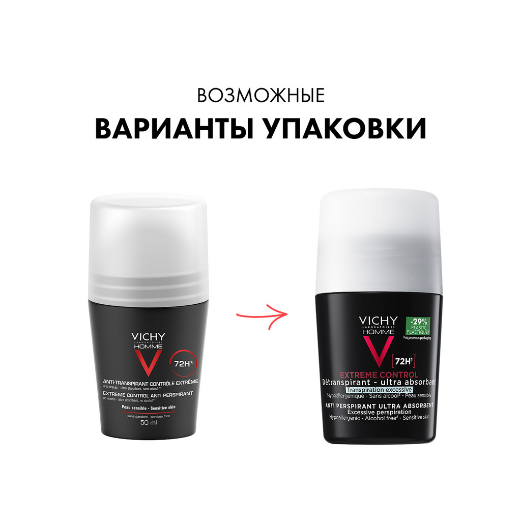 Vichy Homme Дезодорант-антиперспирант против избыточного потоотделения 72 ч 50 мл