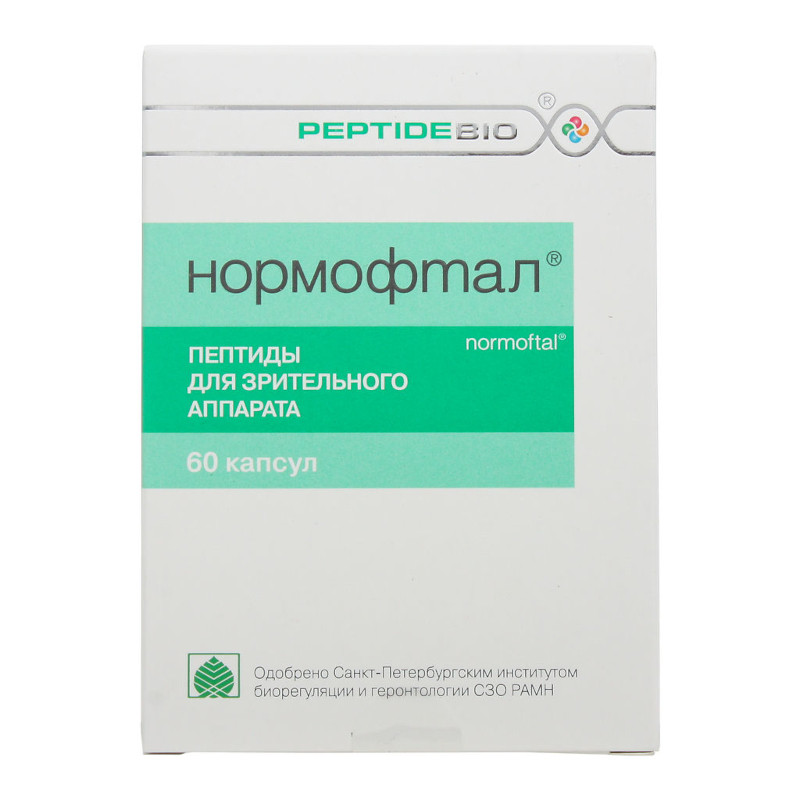 Нормофтал капсулы 60 шт