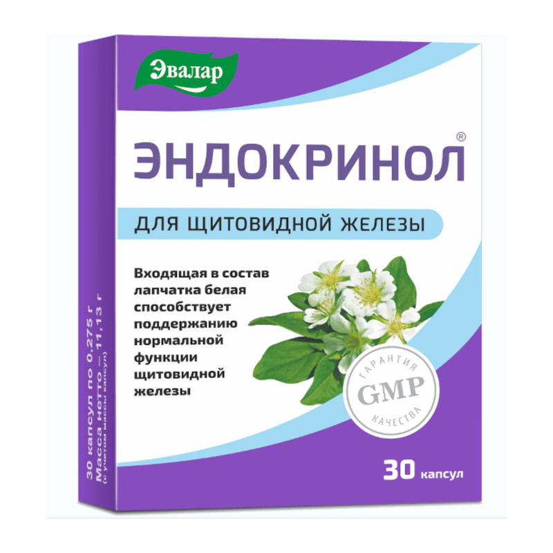 Эвалар Эндокринол капсулы 30 шт