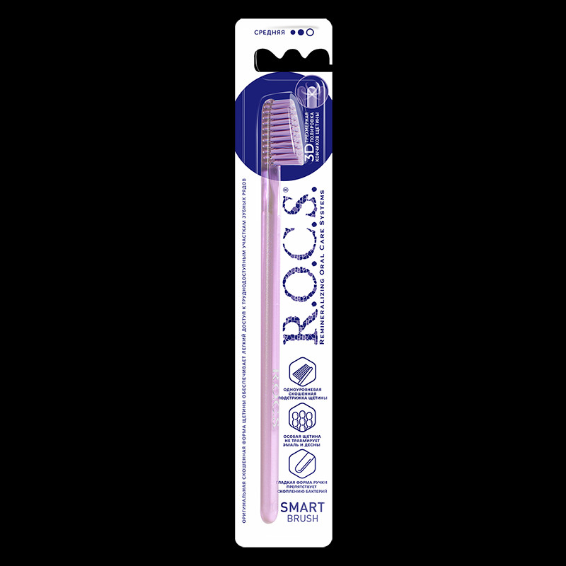 R.O.C.S. Smart brush Зубная щетка классическая средняя цвет в ассортименте 1 шт