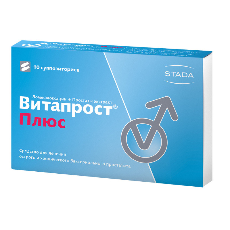 Витапрост Плюс 400 мг+20 мг суппозитории ректальные  10 шт
