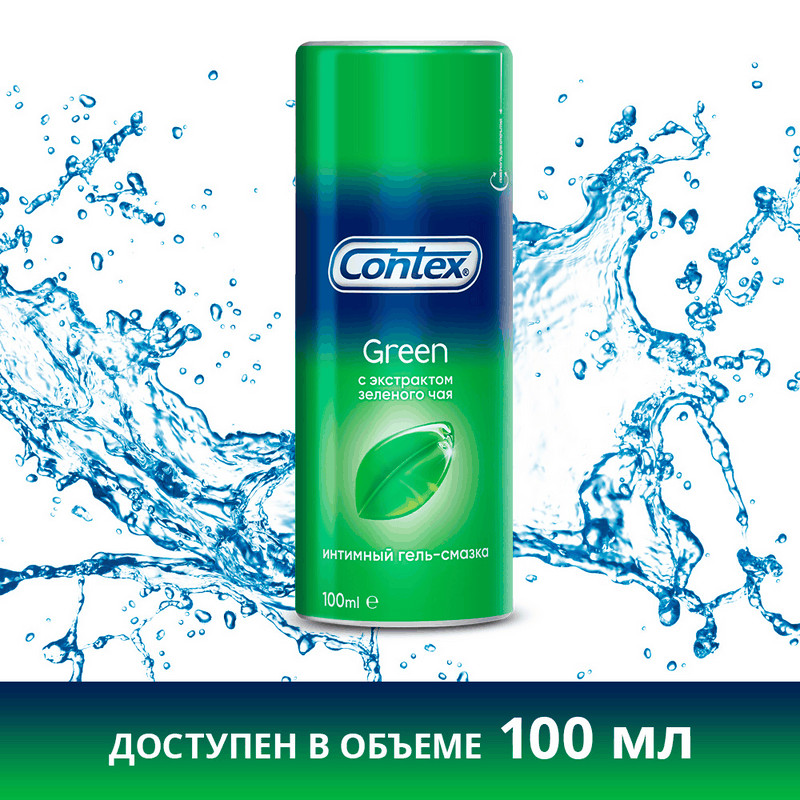 Contex Green Гель-смазка с экстрактом зеленого чая 30 мл