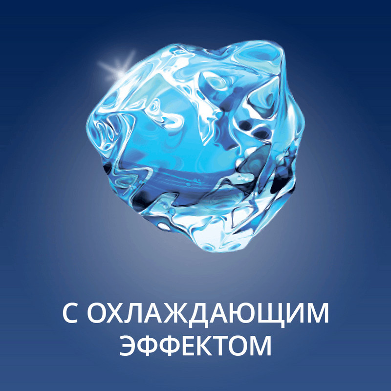 Contex Long Love Гель-смазка с охлаждающим эффектом 30 мл