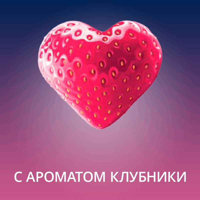 Contex Romantic Гель-смазка c ароматом клубники 30 мл