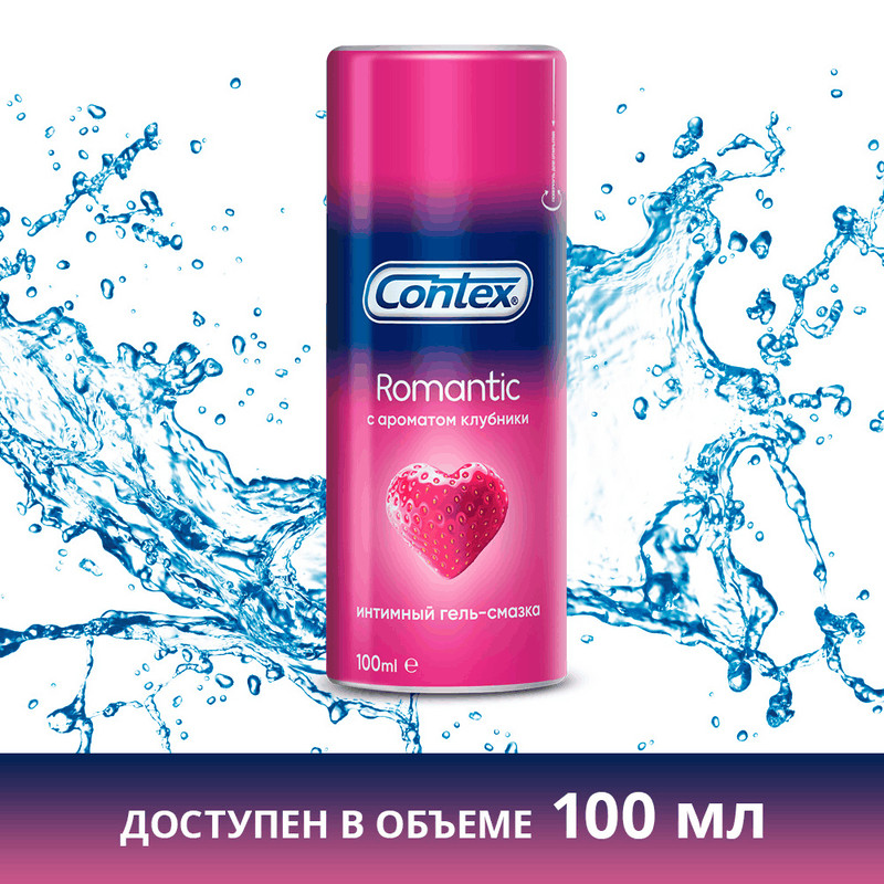Contex Romantic Гель-смазка c ароматом клубники 30 мл
