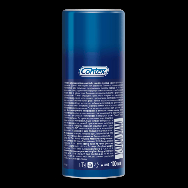Contex Long Love Гель-смазка с охлаждающим эффектом 100 мл