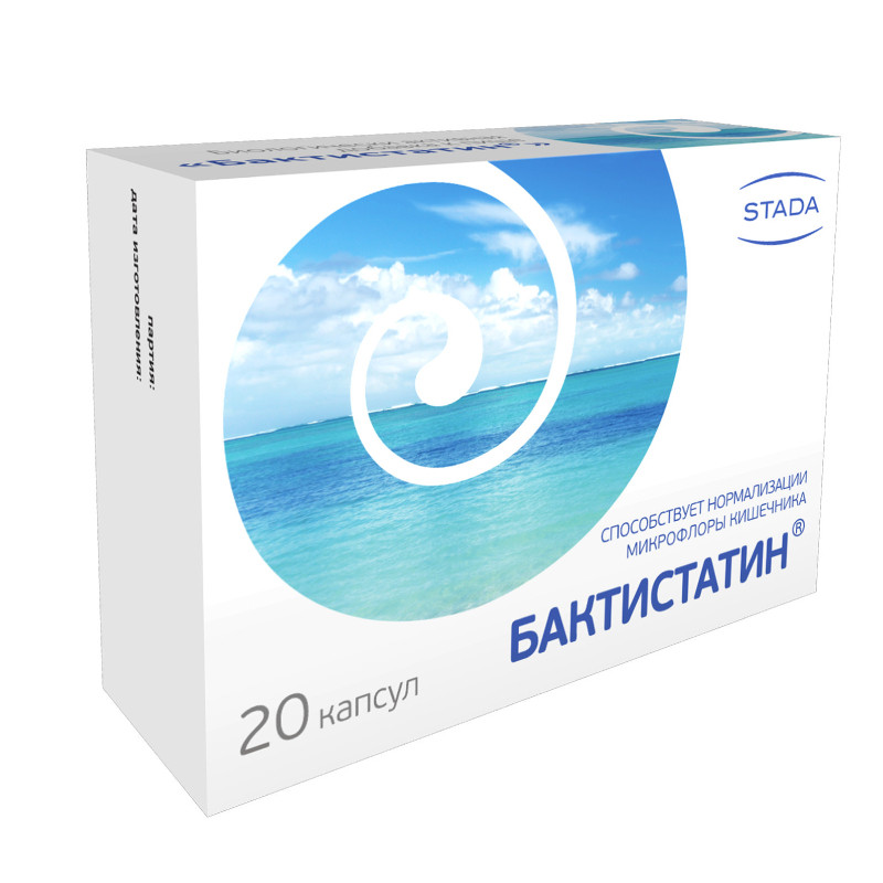 Бактистатин капсулы 20 шт