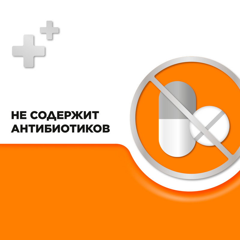 Стрепсилс с витамином С таблетки для рассасывания Апельсин 24 шт
