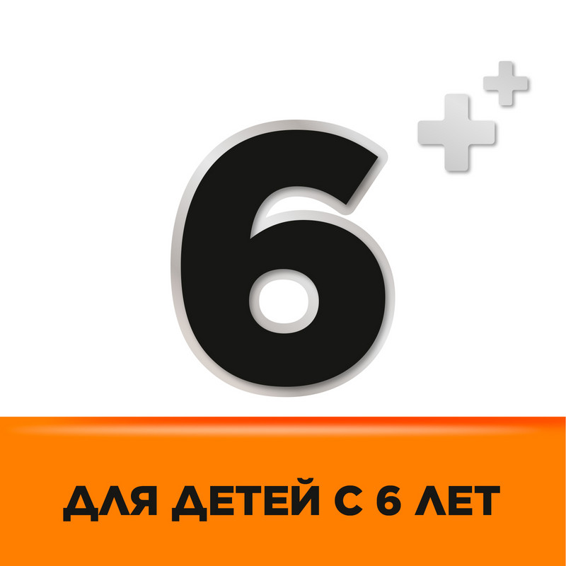 Стрепсилс с витамином С таблетки для рассасывания Апельсин 24 шт