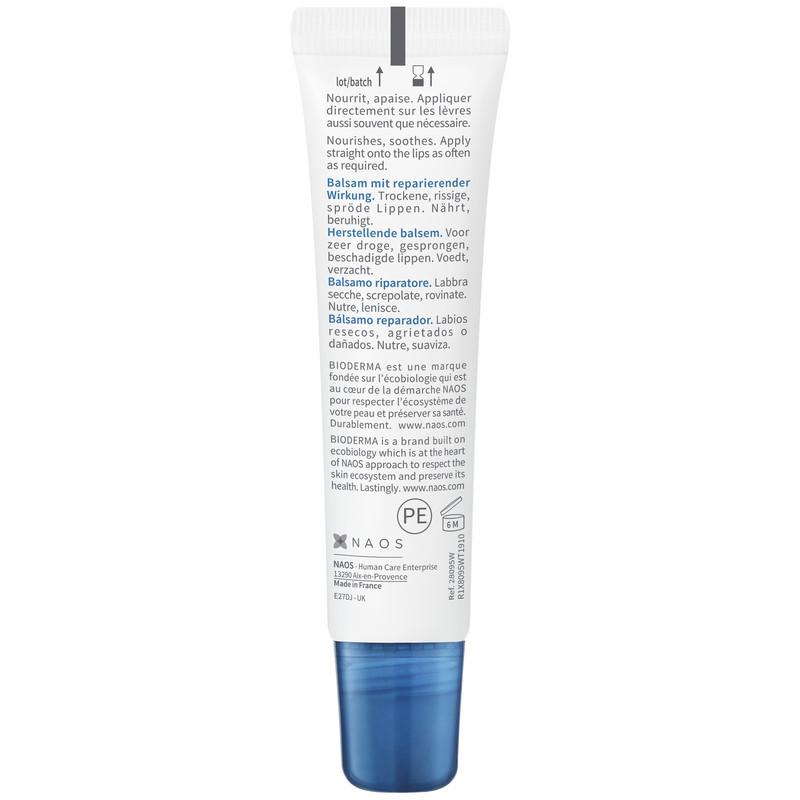 Bioderma Atoderm Бальзам для губ питательный 15 мл