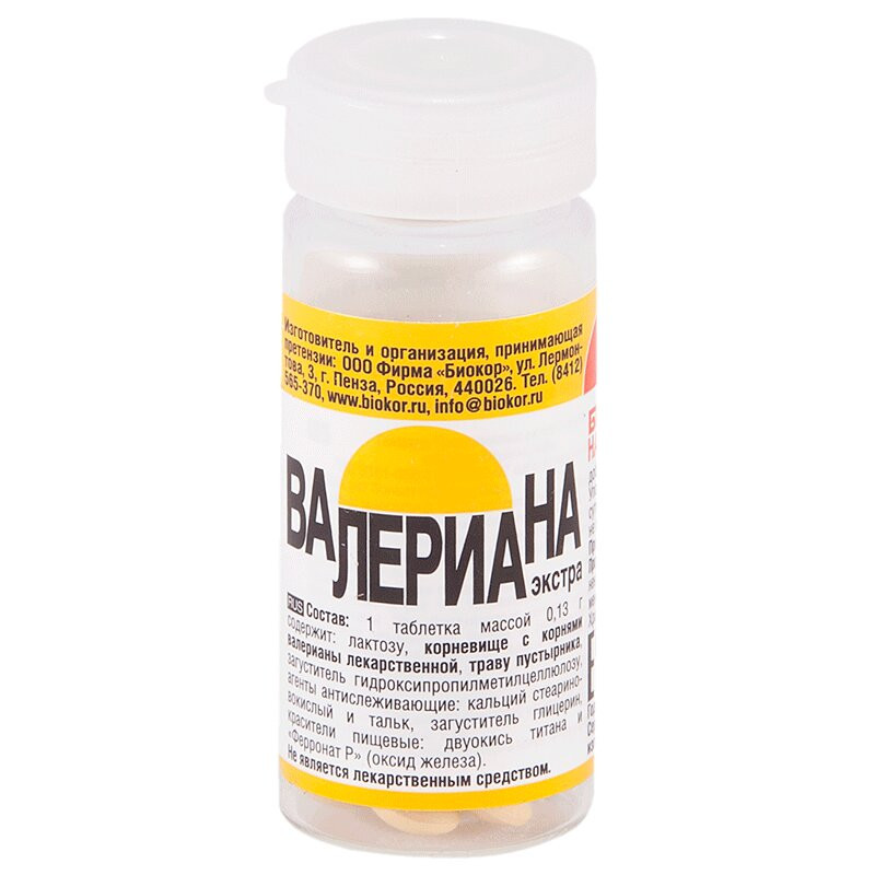 Валериана экстра таблетки 50 шт