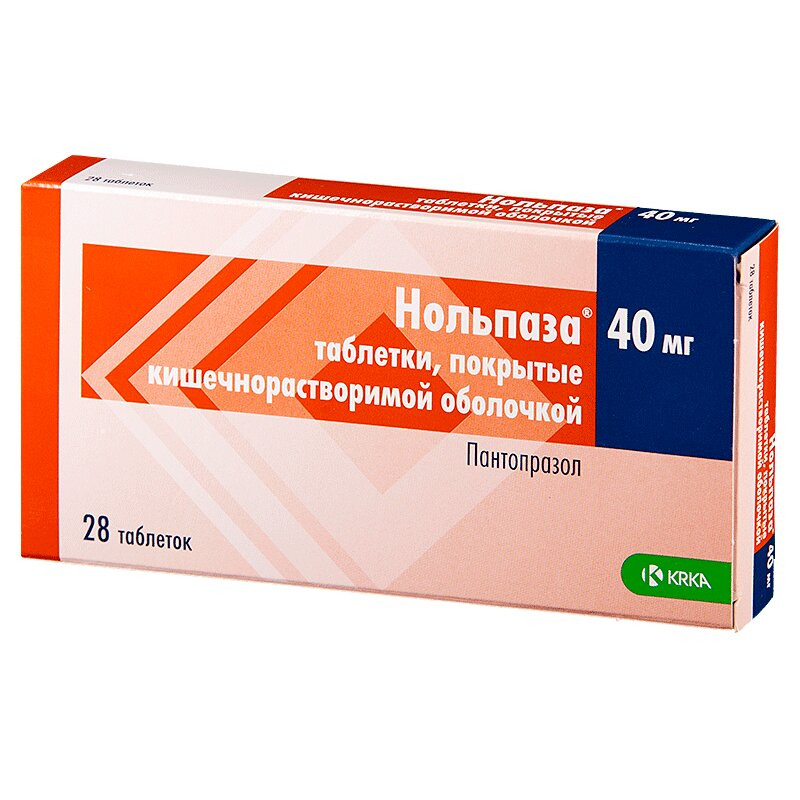 Нольпаза 40 мг таблетки 28 шт