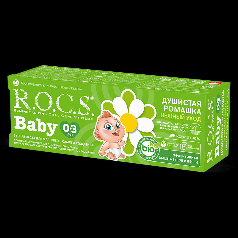 R.O.C.S. Baby Зубная паста для детей 0-3 лет Ромашка 45 г