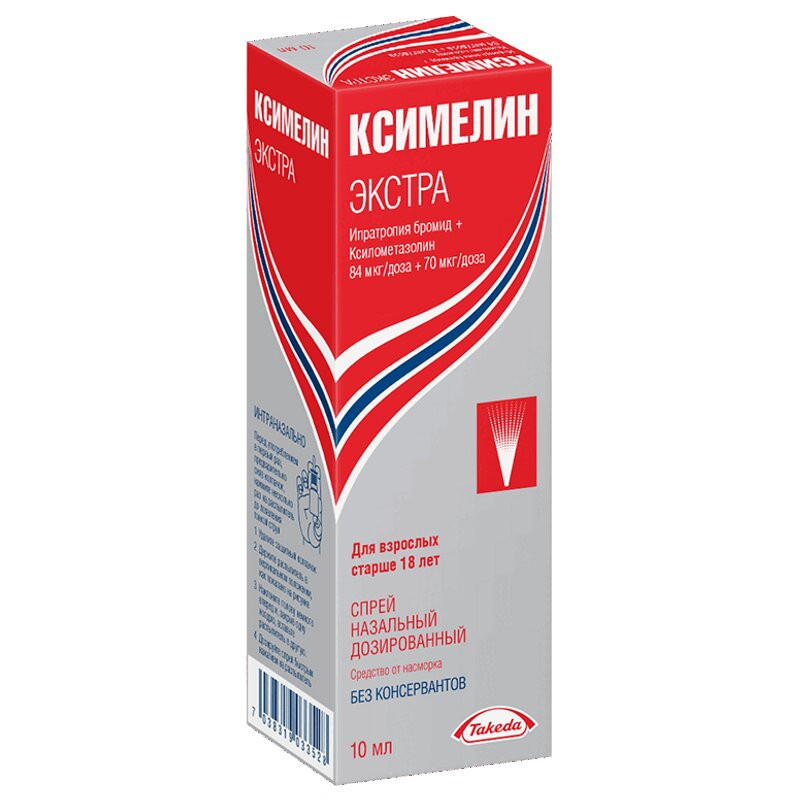 Ксимелин Экстра 84 мкг/доза+70 мкг/доза спрей назальный 10 мл