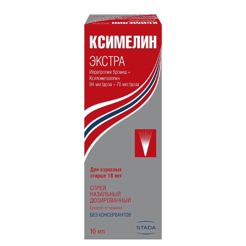 Ксимелин Экстра 84 мкг/доза+70 мкг/доза спрей назальный 10 мл