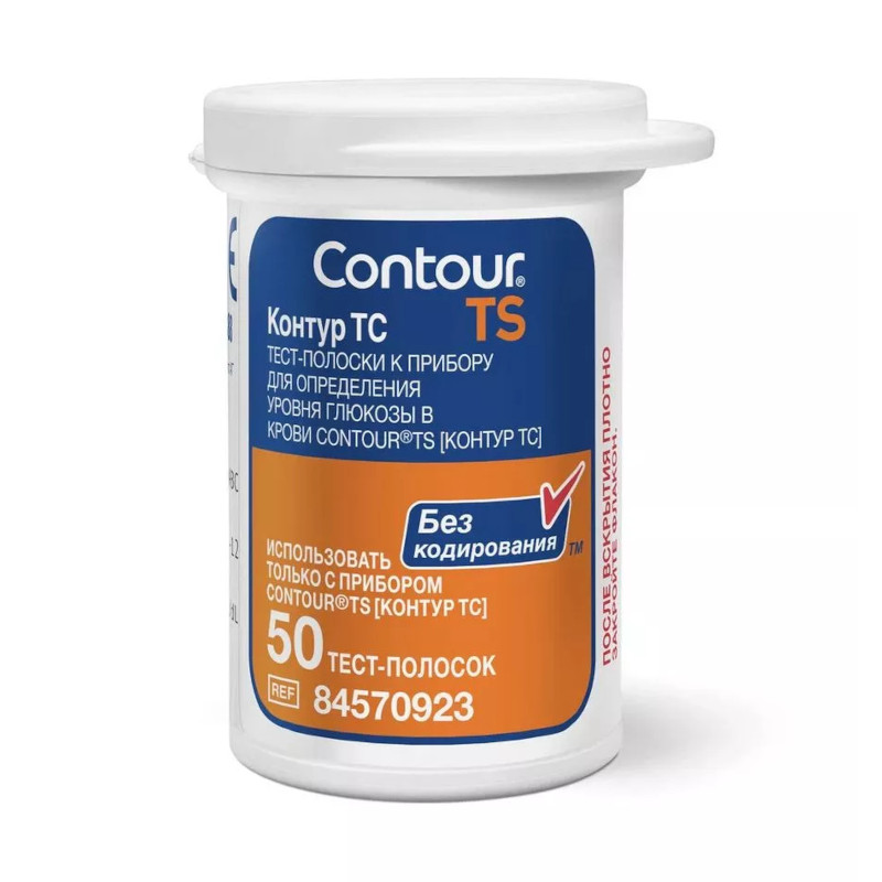 Contour TS Тест-полоски для глюкометра 50 шт+50 шт+50 шт
