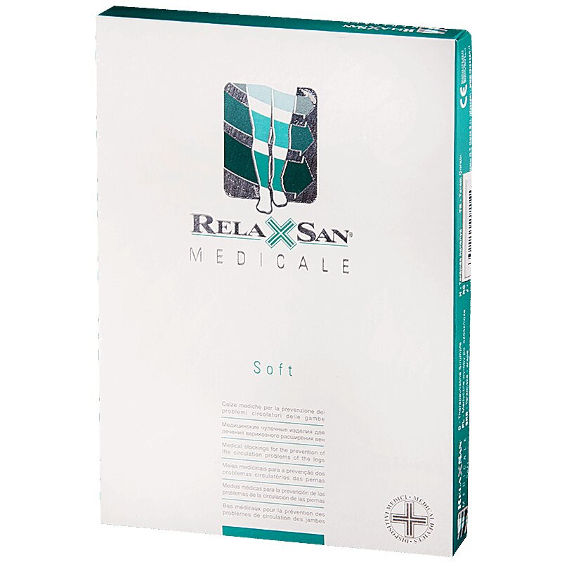Relaxsan Medicale Колготки компрессионные Soft 2 класс компрессии размер 5 Черные