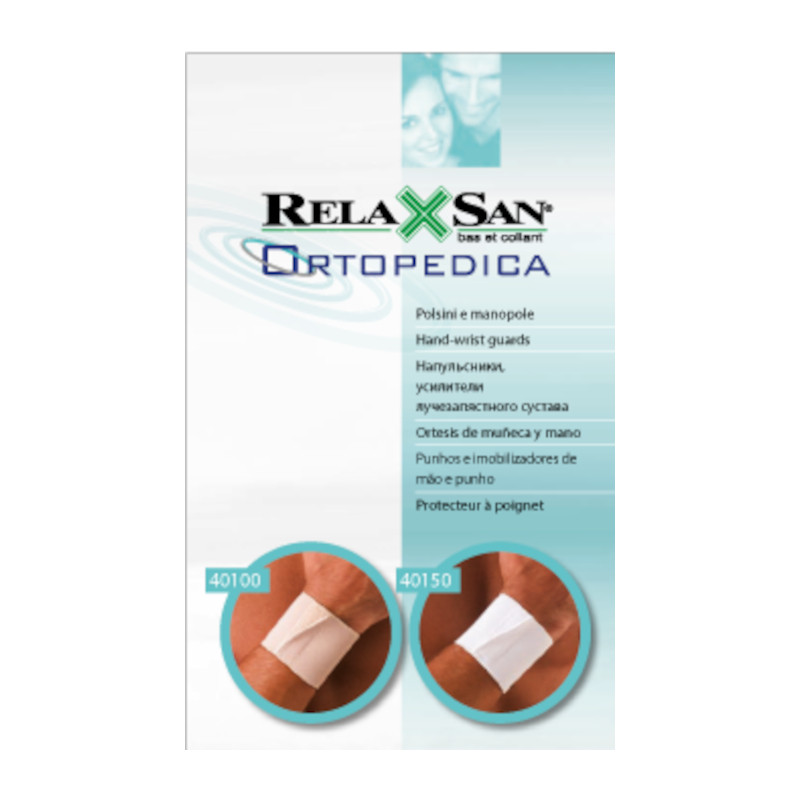 Relaxsan Ortopedica Напульсник с регулируемой застежкой на липучке размер 2