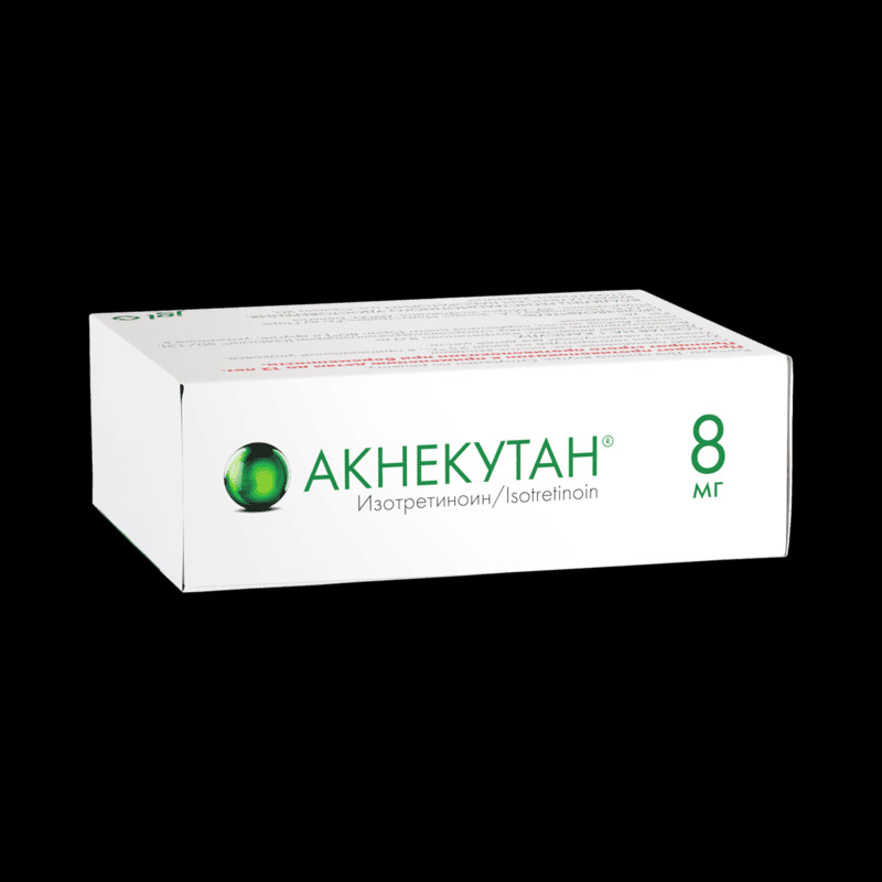 Акнекутан 8 мг капсулы 30 шт