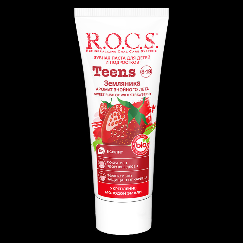 R.O.C.S. Teens Зубная паста для детей 8-18 лет Земляника 74 г