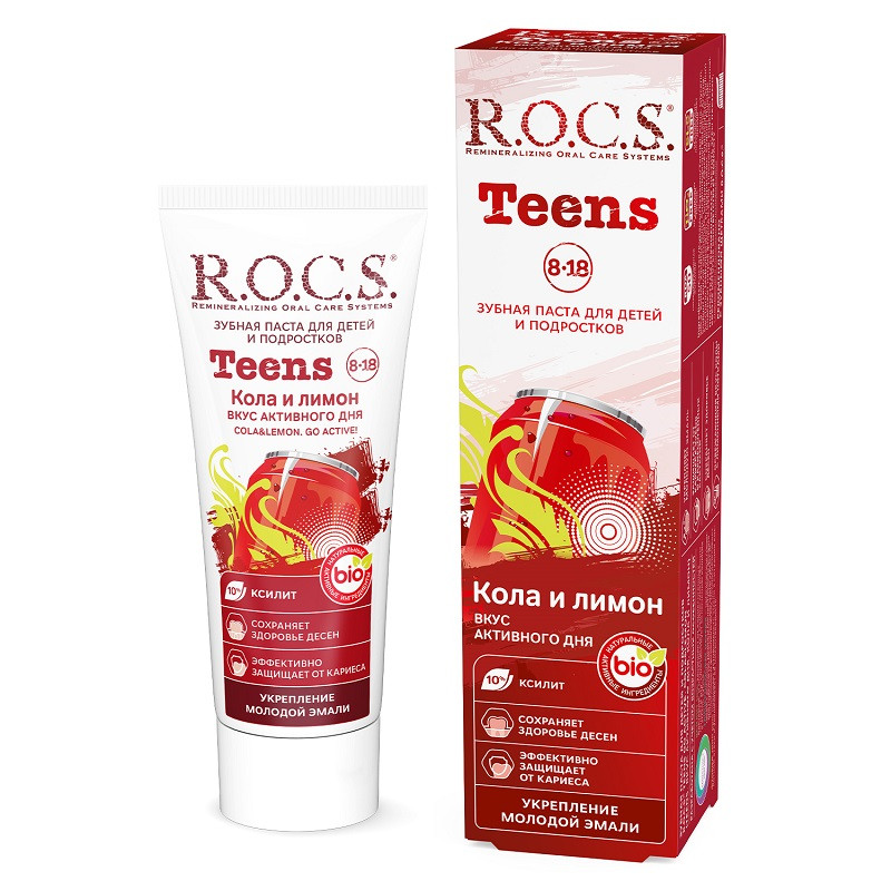 R.O.C.S. Teens Зубная паста для детей 8-18 лет Кола-Лимон 74 г