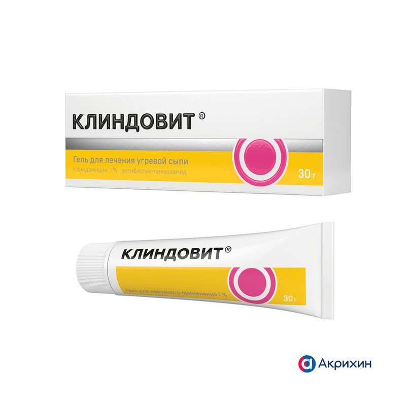 Клиндовит 1% гель для наружного применения 30 г 1 шт