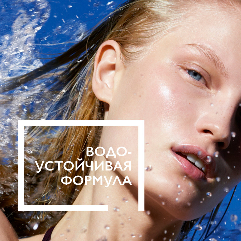 La Roche-Posay Anthelios Стик солнцезащитный для чувствительных зон SPF 50+ 9 мл