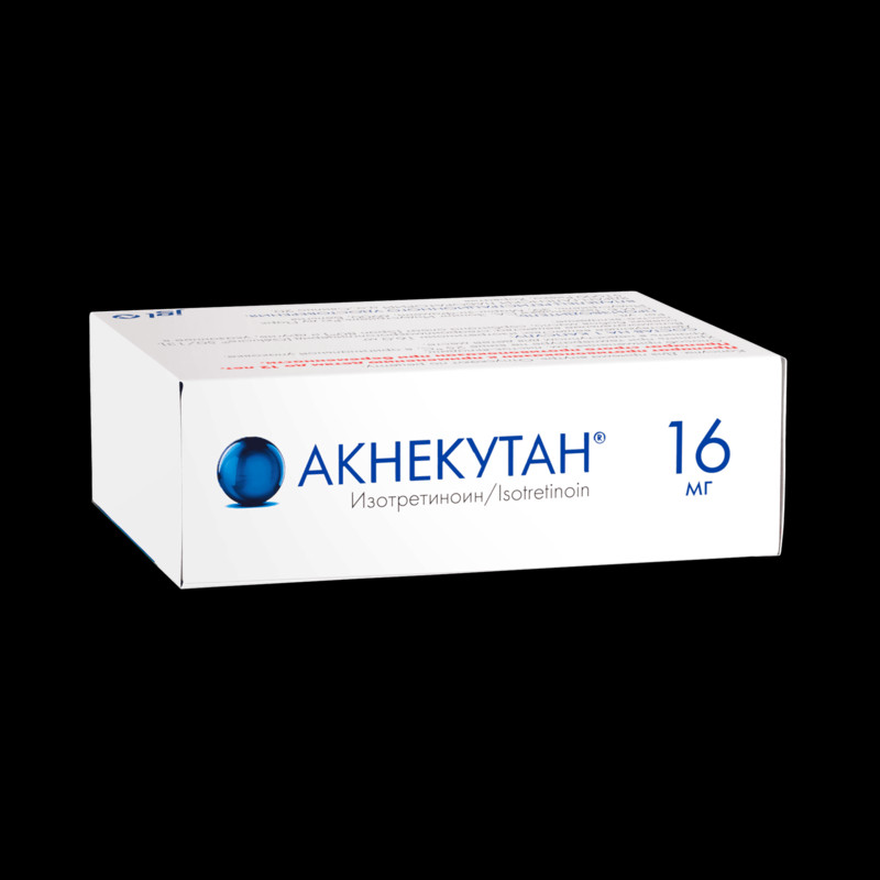 Акнекутан 16 мг капсулы 30 шт