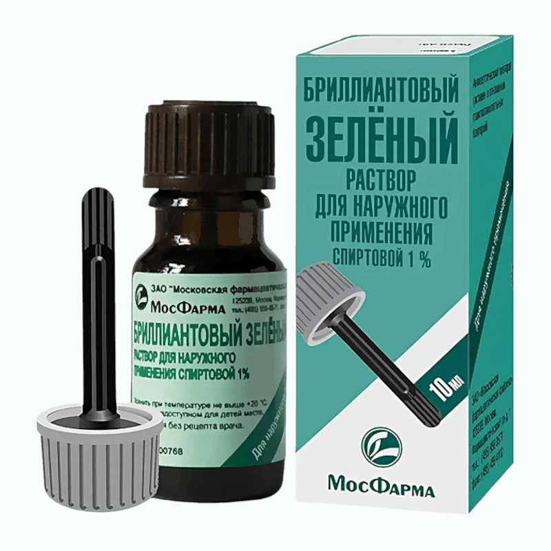 Бриллиантовый зеленый 1% раствор для наружного применения спиртовой с крышкой-помазком 10 мл