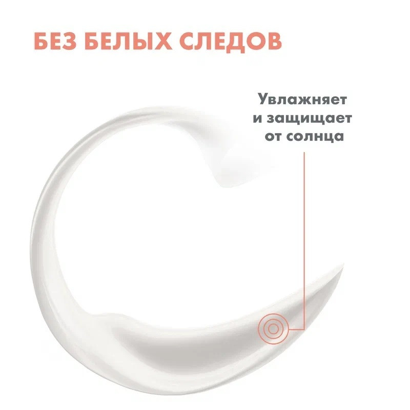 Avene Sun Спрей солнцезащитный детский SPF 50+ 200 мл