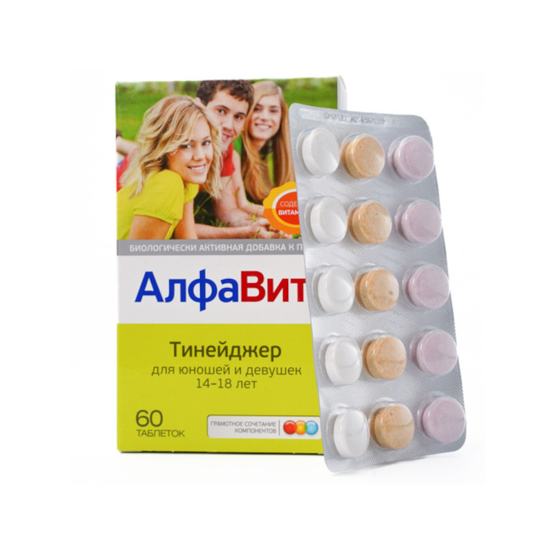 АлфаВит Тинейджер таблетки жевательные трех видов 60 шт