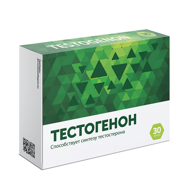 Тестогенон капсулы 30 шт