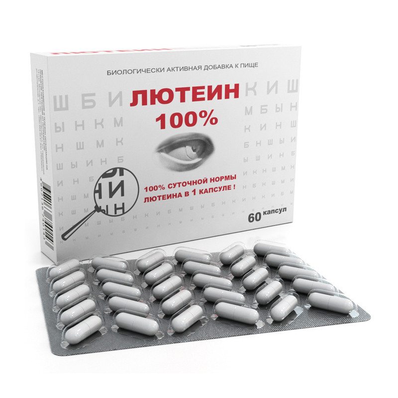 RealCaps Лютеин 100% капсулы 60 шт