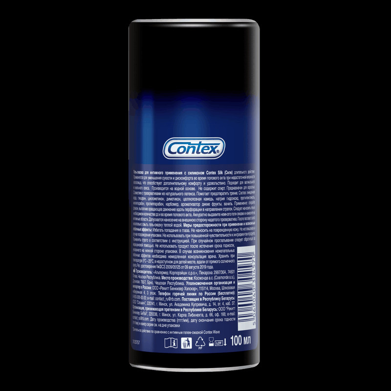 Contex Silk Гель-смазка с силиконом 100 мл