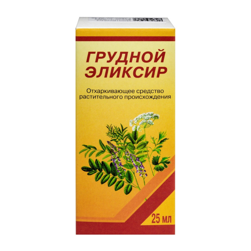 Грудной эликсир 25 мл
