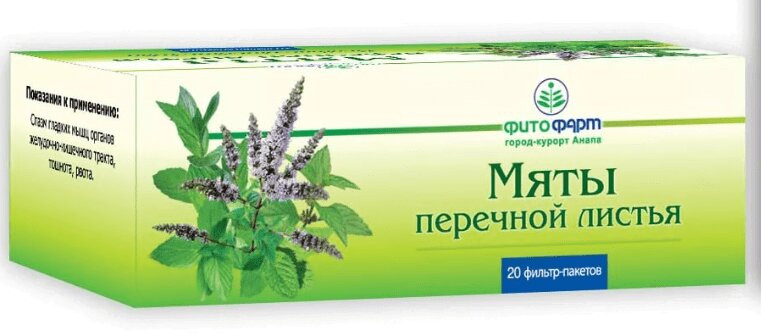 Мята перечная листья фильтр-пакеты 1,5 г 20 шт