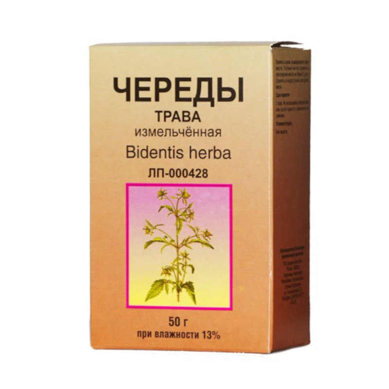 Череда трава 50 г