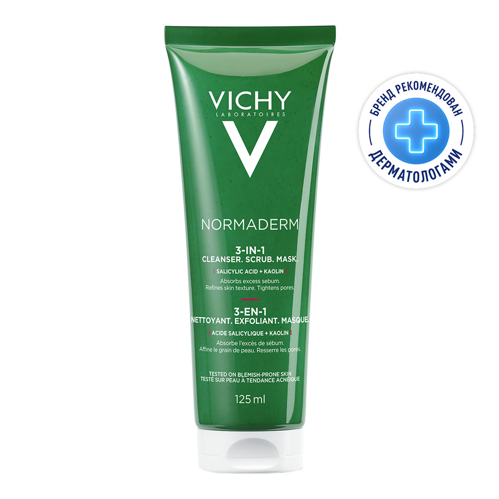 Vichy Normaderm Средство очищающее 3в1 гель-скраб-маска 125 мл