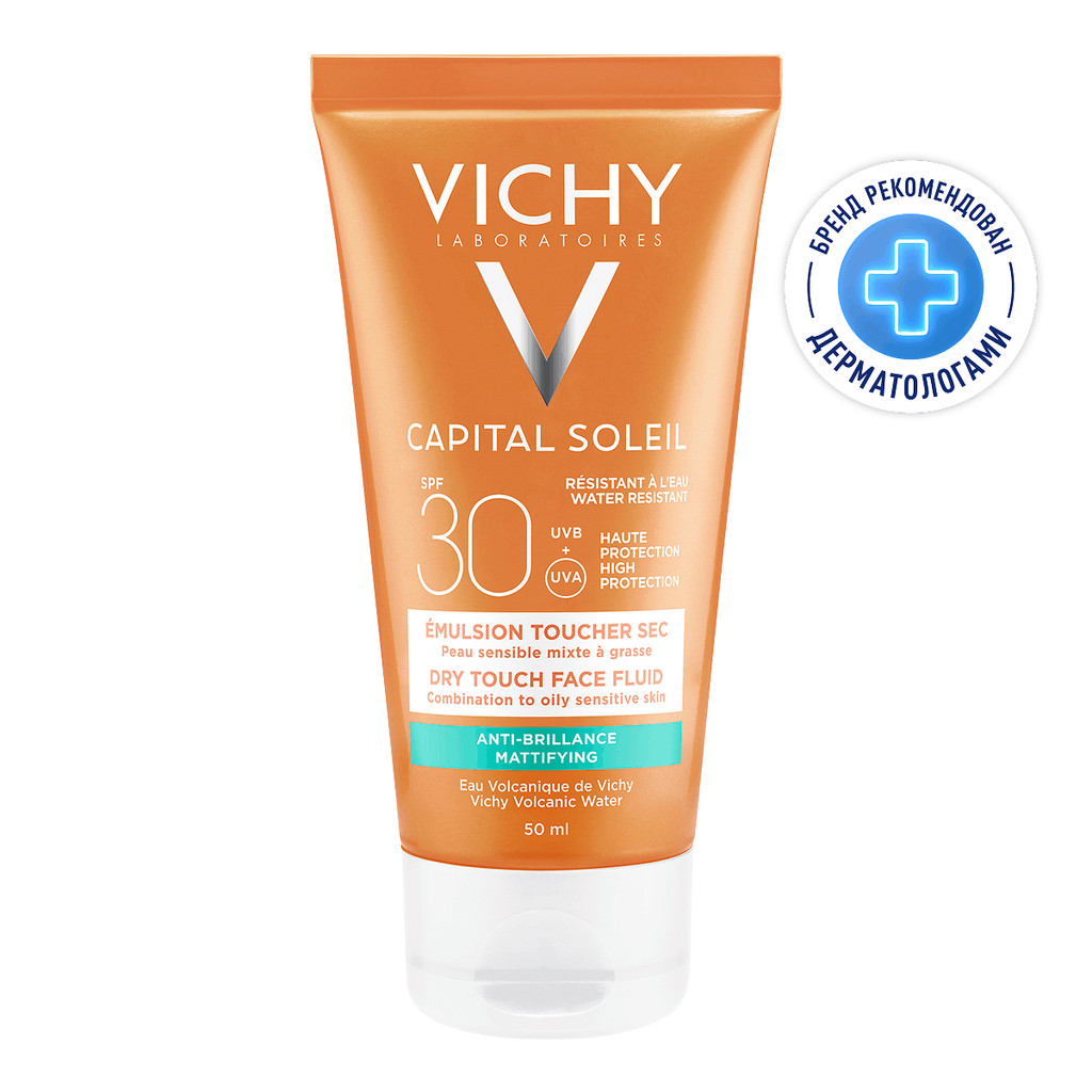 Vichy Capital Soleil Эмульсия для лица матирующая SPF 30 50 мл