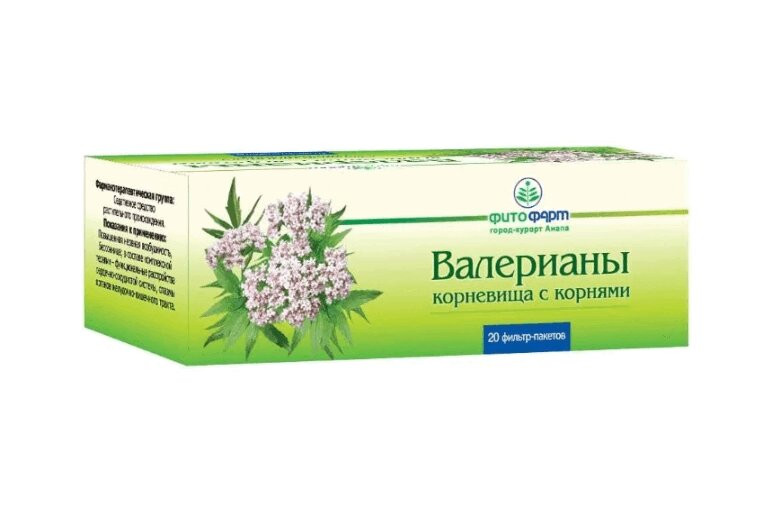 Валерианы корневища с корнями фильтр-пакеты 1,5 г 20 шт