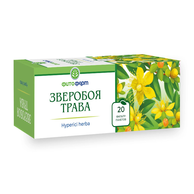 Зверобой трава фильтр-пакеты 1,5 г 20 шт