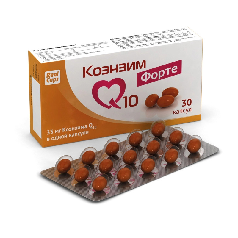 RealCaps Коэнзим Q10 Форте 700 мг капсулы 30 шт