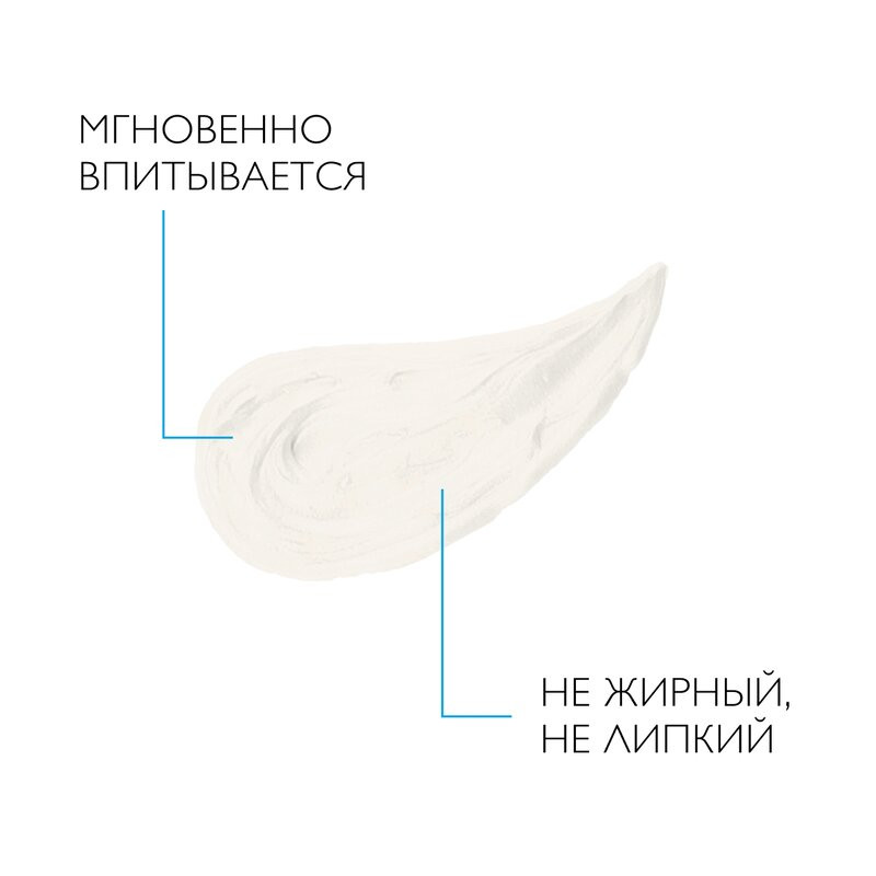 La Roche-Posay Lipikar Xerand Крем для рук восстанавливающий для очень сухой кожи 50 мл
