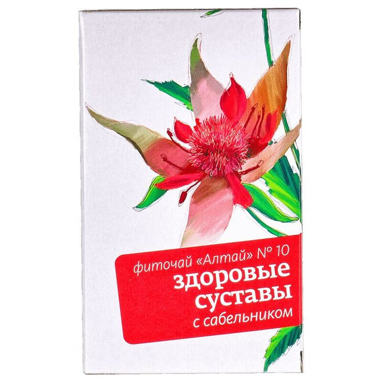 Фиточай Алтай № 10 Здоровые Суставы Сабельник фильтр-пакеты 20 шт