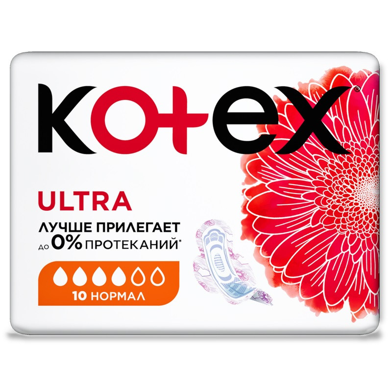 Kotex Ultra Прокладки гигиенические Нормал 10 шт