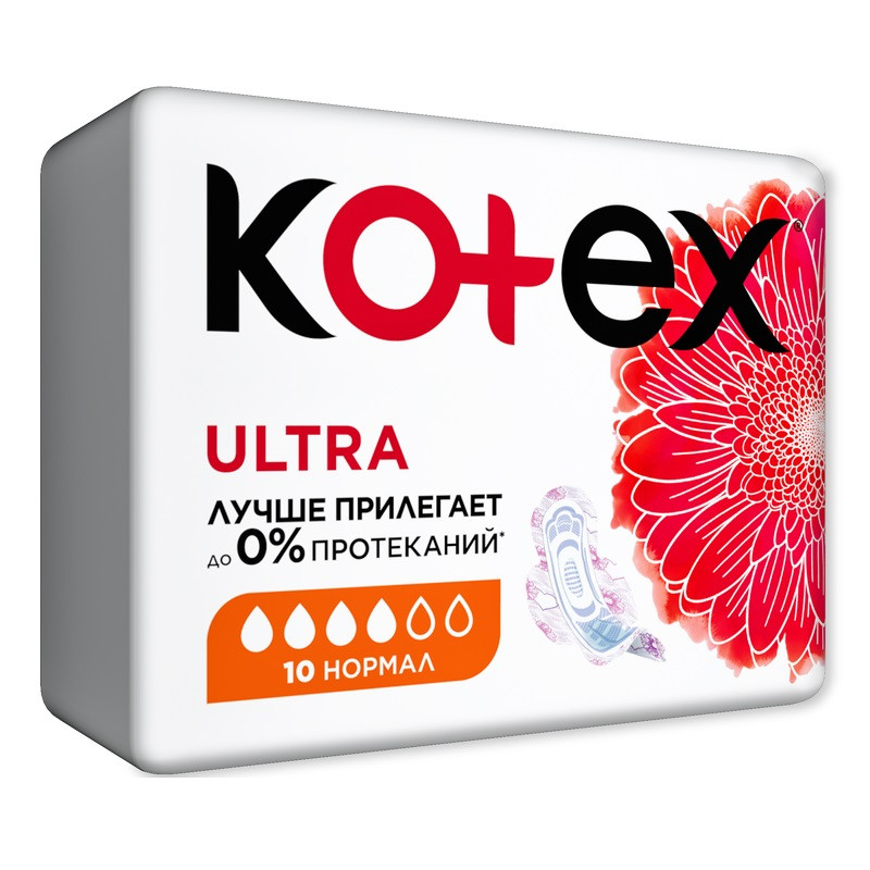 Kotex Ultra Прокладки гигиенические Нормал 10 шт